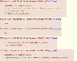 659900 B
