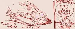 34989 B
