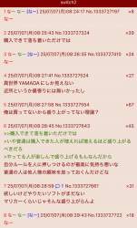 307741 B