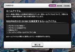338044 B