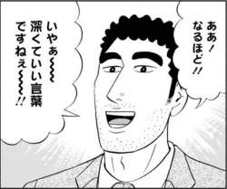 43391 B