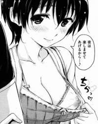 69934 B
