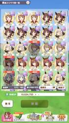 7096451 B