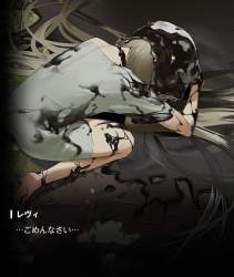 259764 B