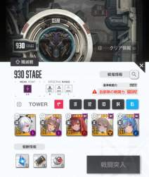 487453 B