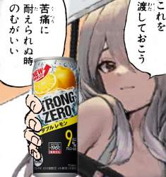 139800 B