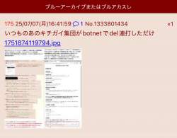 113618 B