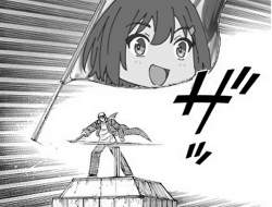 213448 B