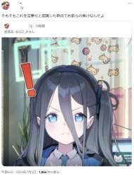 122197 B