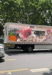 259902 B