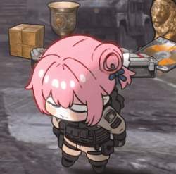 1446731 B