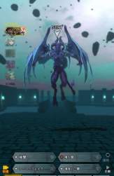 3889687 B