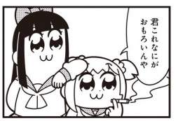 133851 B