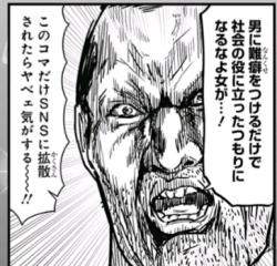 39426 B