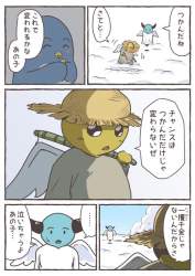 86193 B