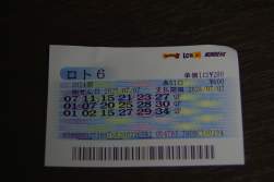 553920 B