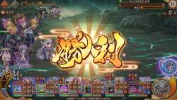 1459324 B