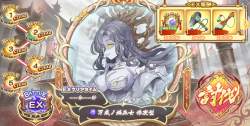842089 B