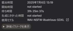 14568 B