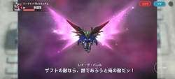 728297 B