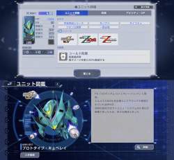 483946 B