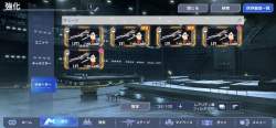 2140549 B