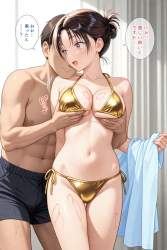 798323 B