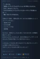 953697 B
