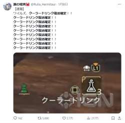 384058 B