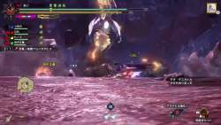 6124538 B