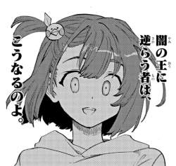 897939 B