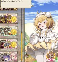 1079066 B