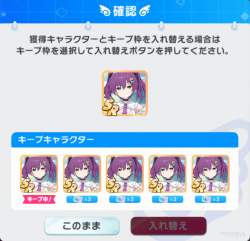 229707 B
