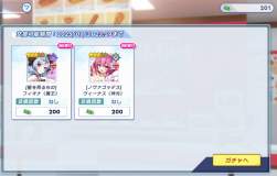 227572 B