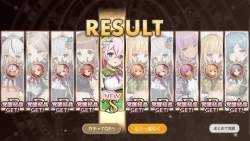 258823 B