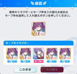 281541 B