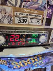 2461280 B
