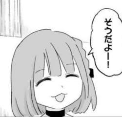 37216 B