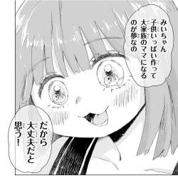 294563 B