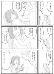 280417 B