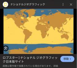 1269843 B