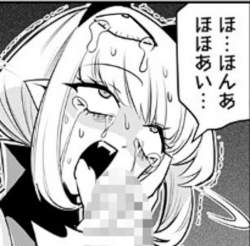 225810 B