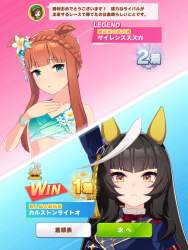 3339498 B