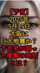 210449 B
