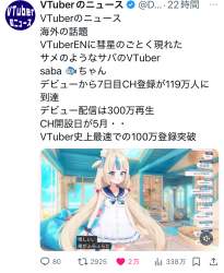 905079 B