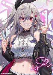 413266 B