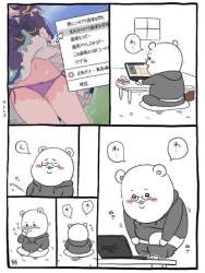 73138 B