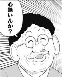247486 B