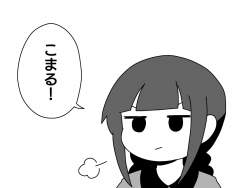 105738 B