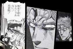 87483 B